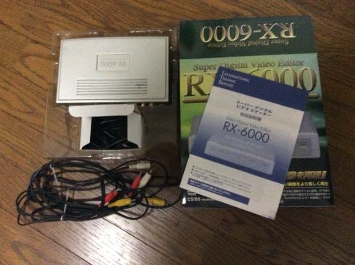 ビデオノイズ除去装置