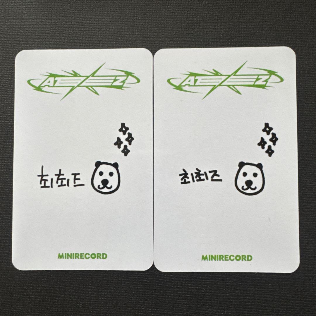 Ateez ミニレコード　ラキドロ　特典　トレカ　サン　ジョンホ