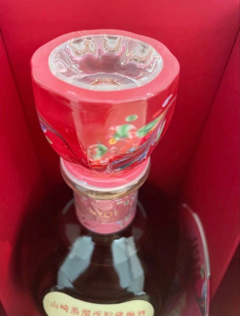 サントリー梅酒 山崎蒸溜所貯蔵梅酒ブレンド EXTRA BLEND 2025