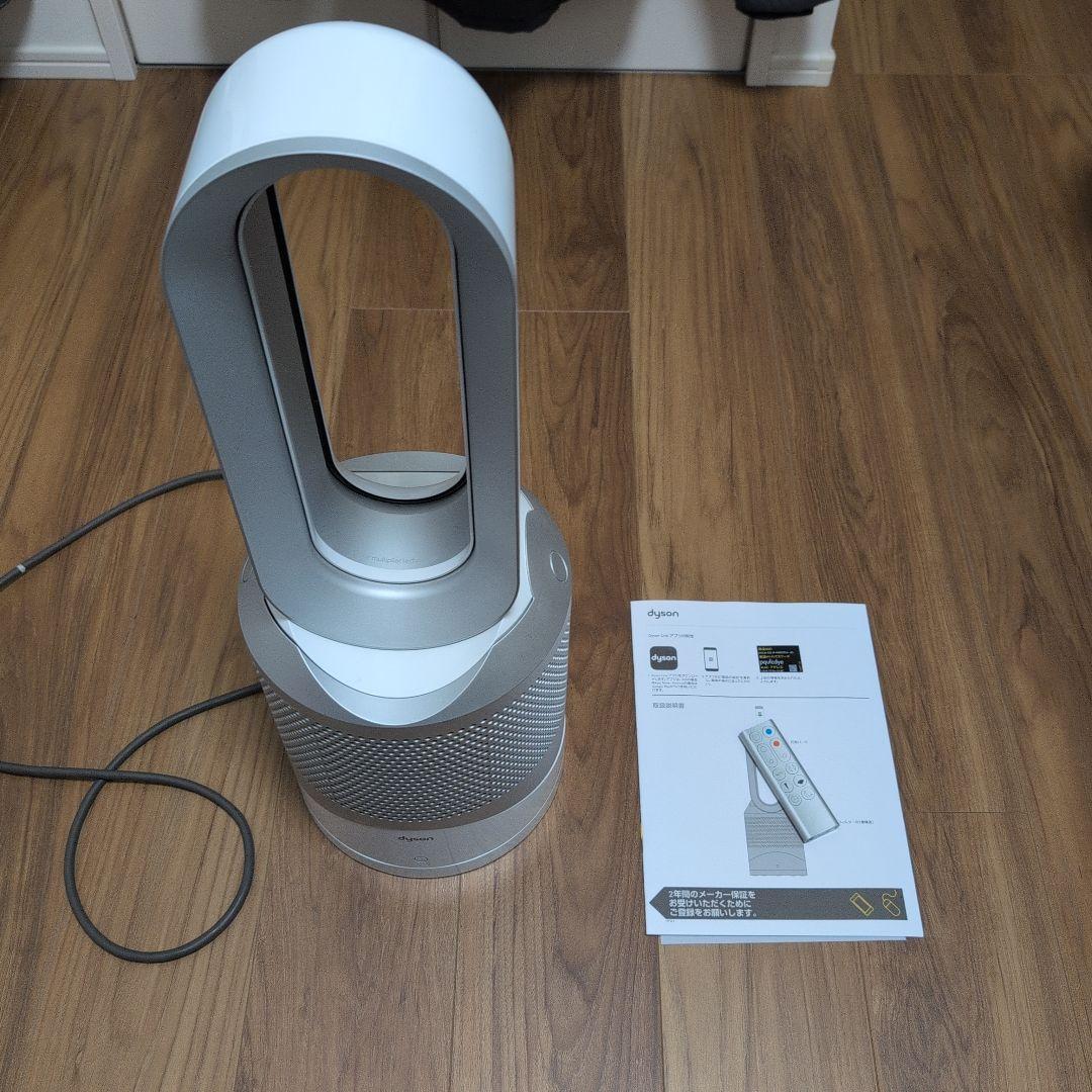 ダイソン　Pure Hot + Cool Link HP03WS 2019年製