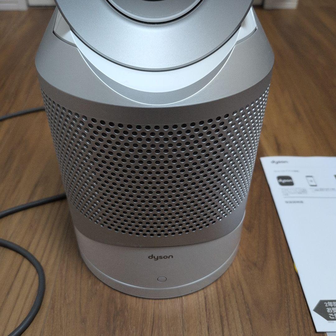 ダイソン　Pure Hot + Cool Link HP03WS 2019年製