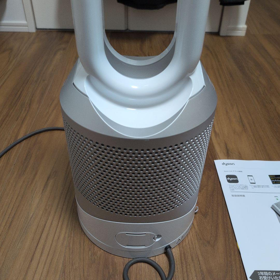 ダイソン　Pure Hot + Cool Link HP03WS 2019年製
