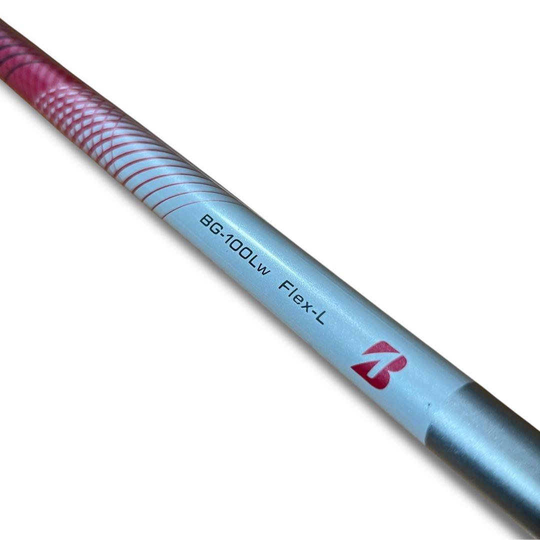 豪華 美品 初心者 ブリジストン レディースクラブ8本セット BG-100L