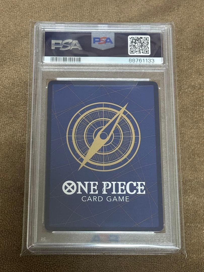 値下げしました！ペローナ：フラッグシップバトル2024 1月ベスト8記念品 SR