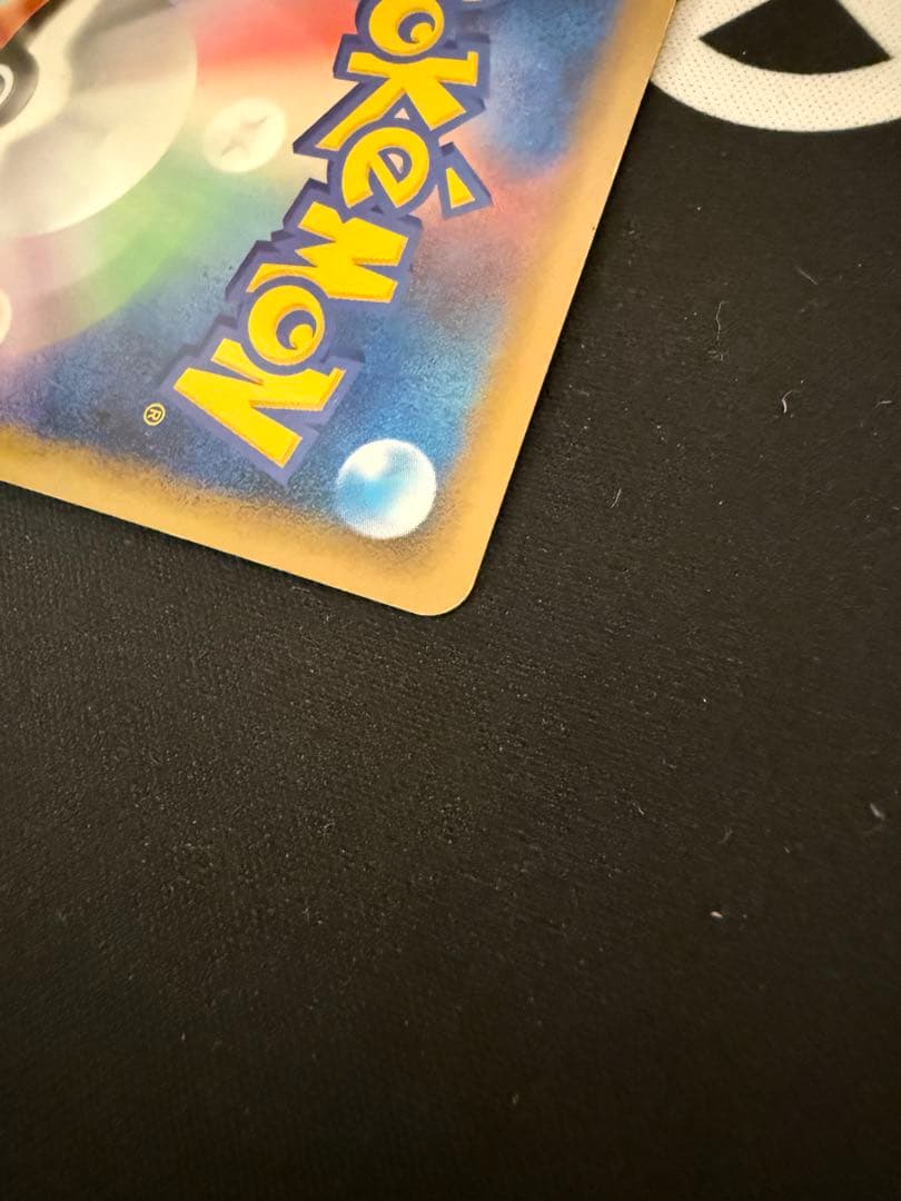 ポケモンカード　ダークライ＆クレセリア LEGEND 2枚セット