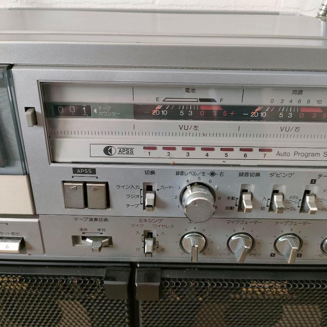 SHARP GF-909 シャープ