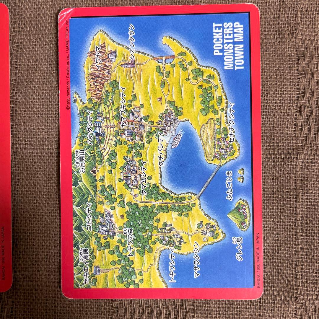 に*き様 ポケモン カードダス　タウンマップ&チェックリスト　赤 緑 青 No.