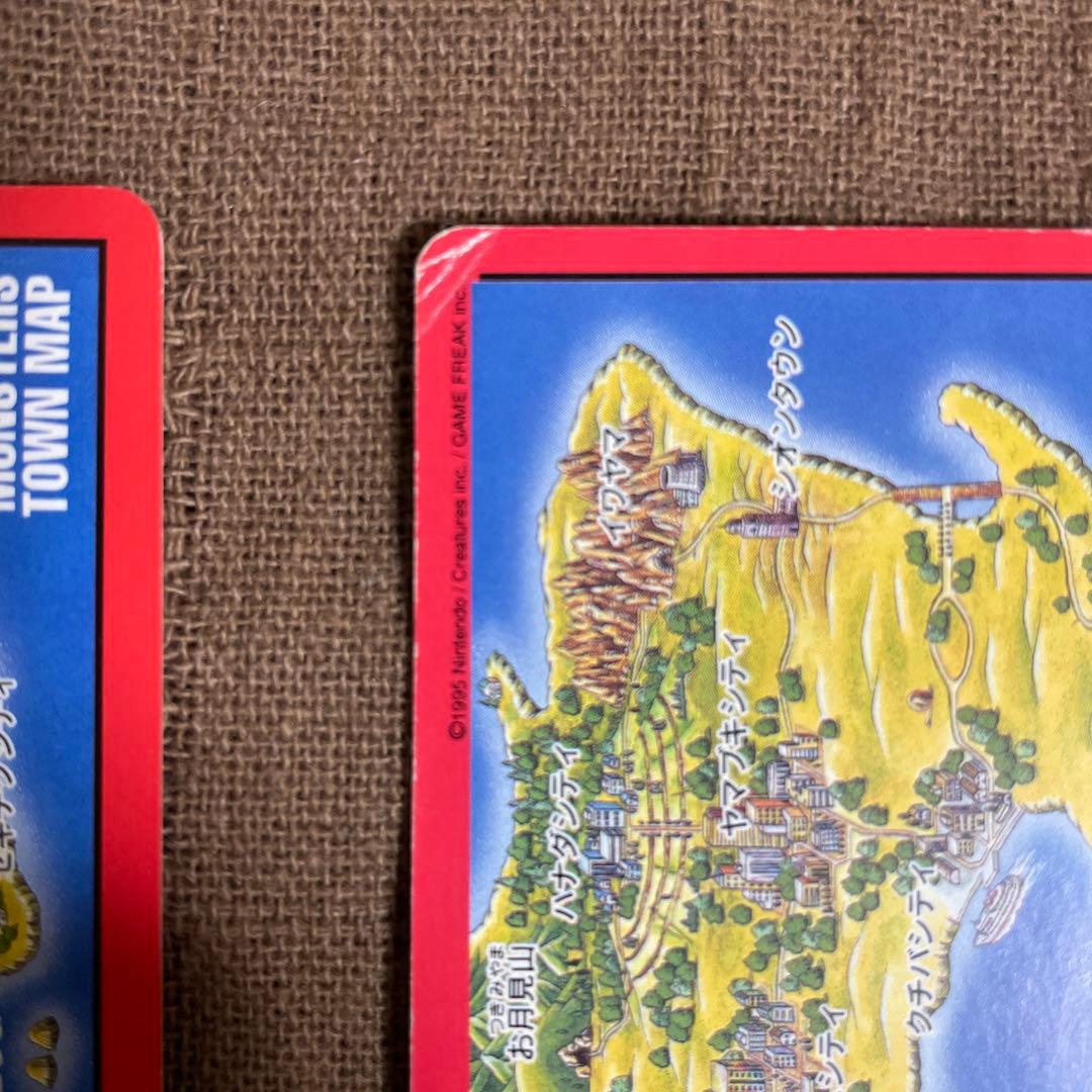 に*き様 ポケモン カードダス　タウンマップ&チェックリスト　赤 緑 青 No.