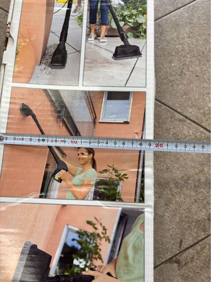 極美品 KARCHER 高圧洗浄機本体 K2.250 オプションホース付き