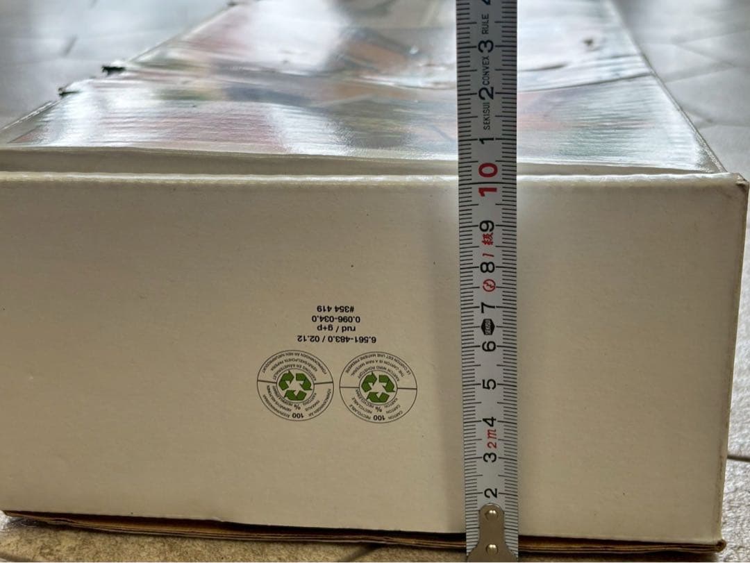 極美品 KARCHER 高圧洗浄機本体 K2.250 オプションホース付き