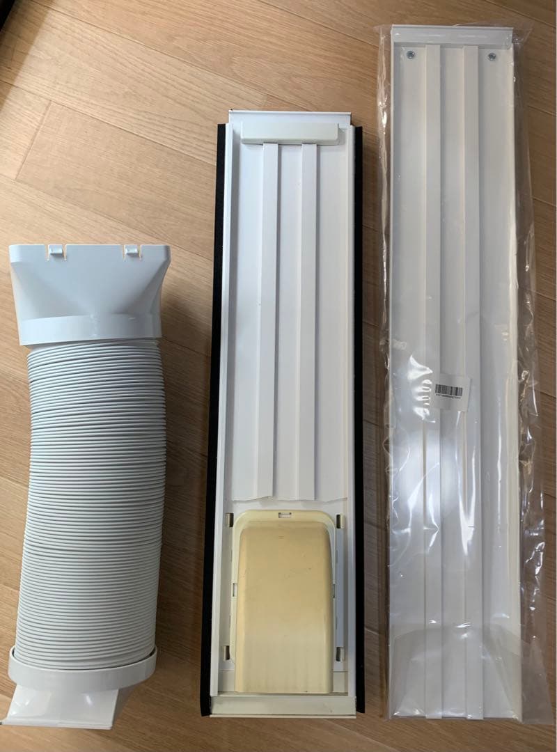 ポータブルクーラー　アイリスオーヤマ　IPP-2222G (送料込み)