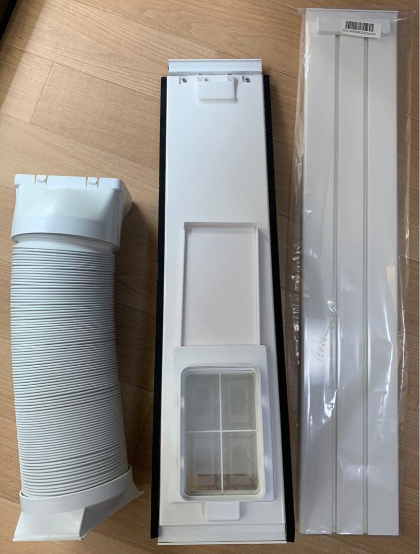 ポータブルクーラー　アイリスオーヤマ　IPP-2222G (送料込み)