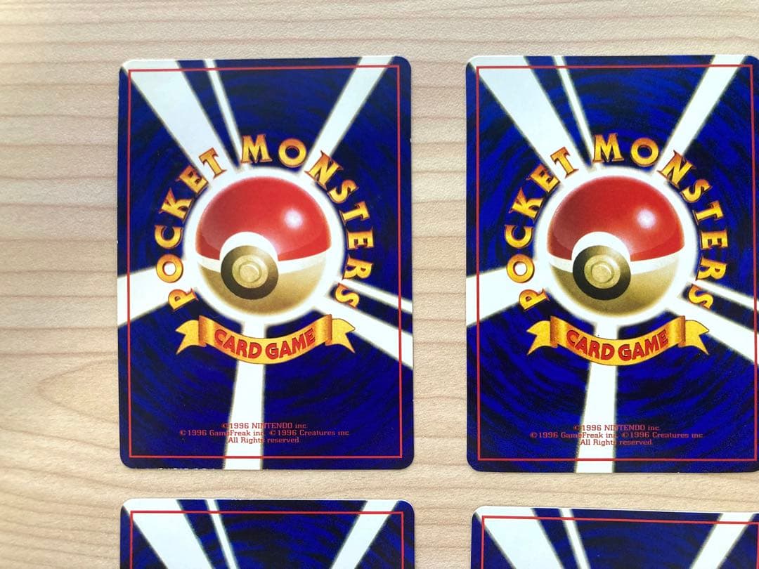 【専用④＊空の旅人様＊】ポケカ 拡張シート まとめ売り 10枚（マダツボミ 他）