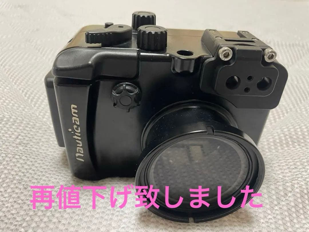 ノーティカム　水中ハウジングG15 　状態は良好です