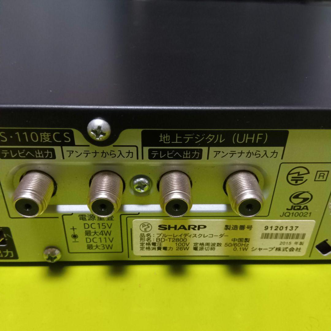 SHARP AQUOSブルーレイ BD-T2800 HDDは新品交換第4弾