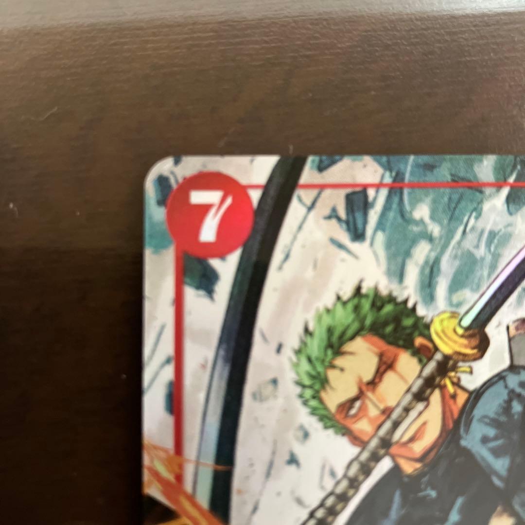 ワンピース カードゲーム ロロノア・ゾロ EB04