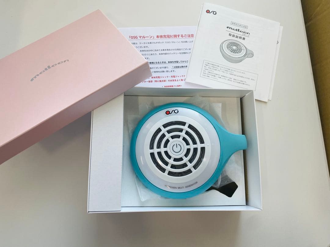 【最終お値下げ】【未使用】OSG マルーン malloan 水素水生成器 水色