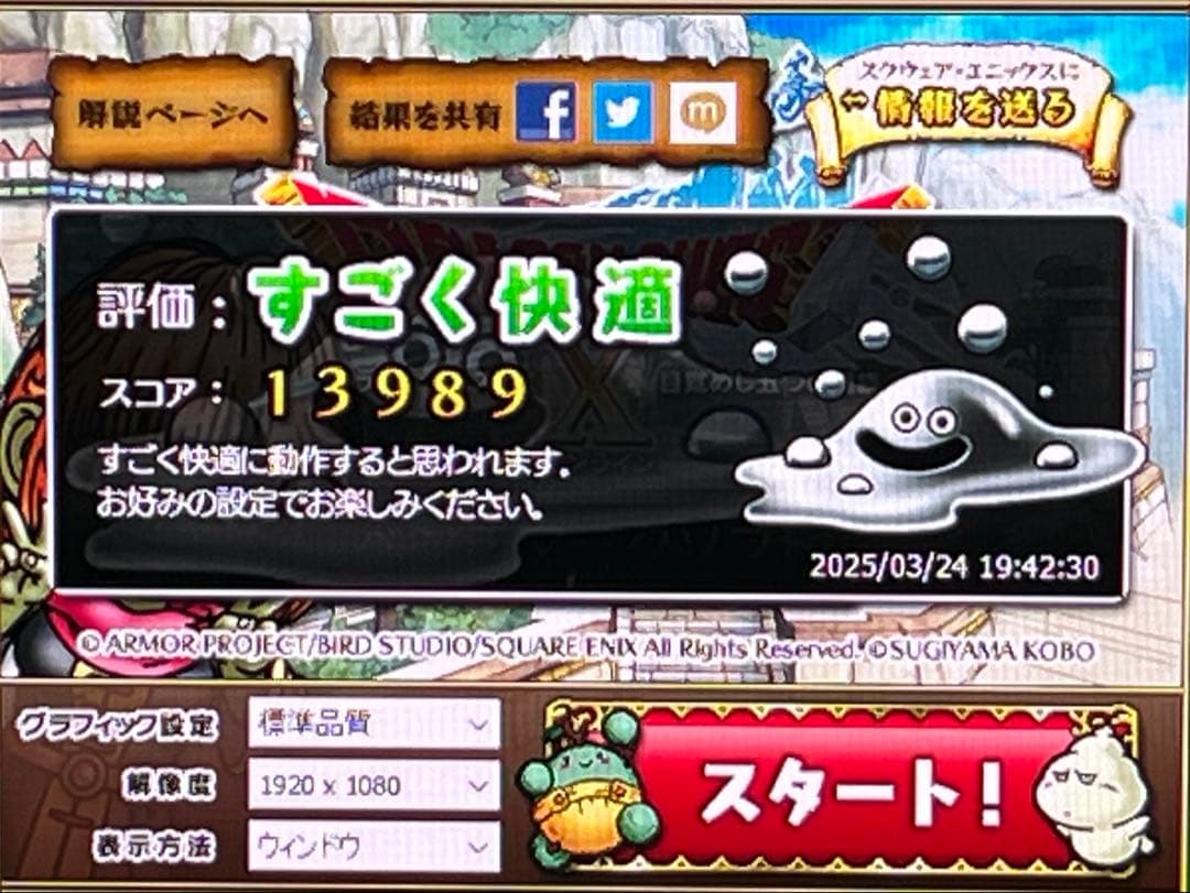 Windowsデスクトップ Lenovo ThinkStation P330 Tiny i7 NVIDIA