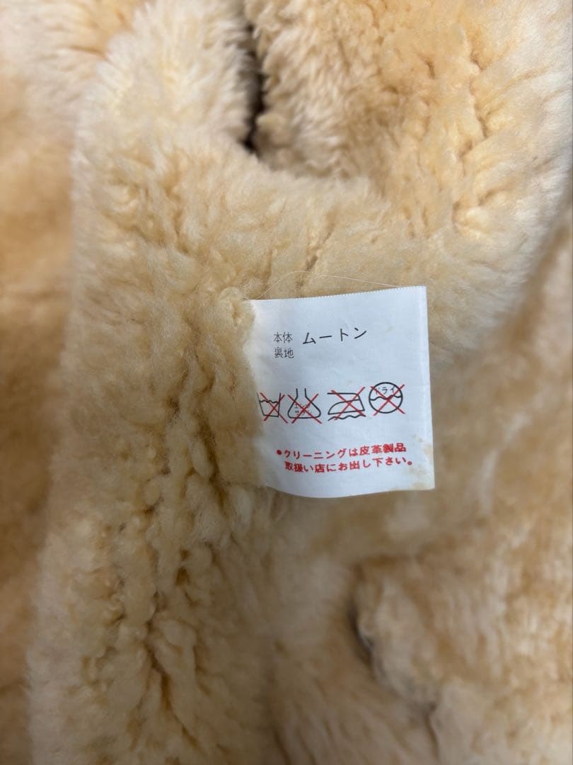 ［U.S ARMY B-3］ムートン フライトジャケット EL 2512-053