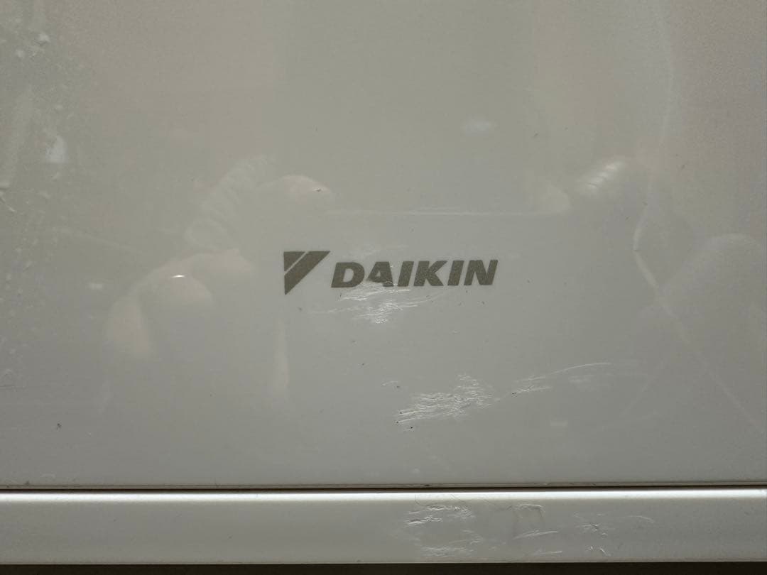 ダイキン 加湿ストリーマー 空気清浄機 MCK55ZN-W