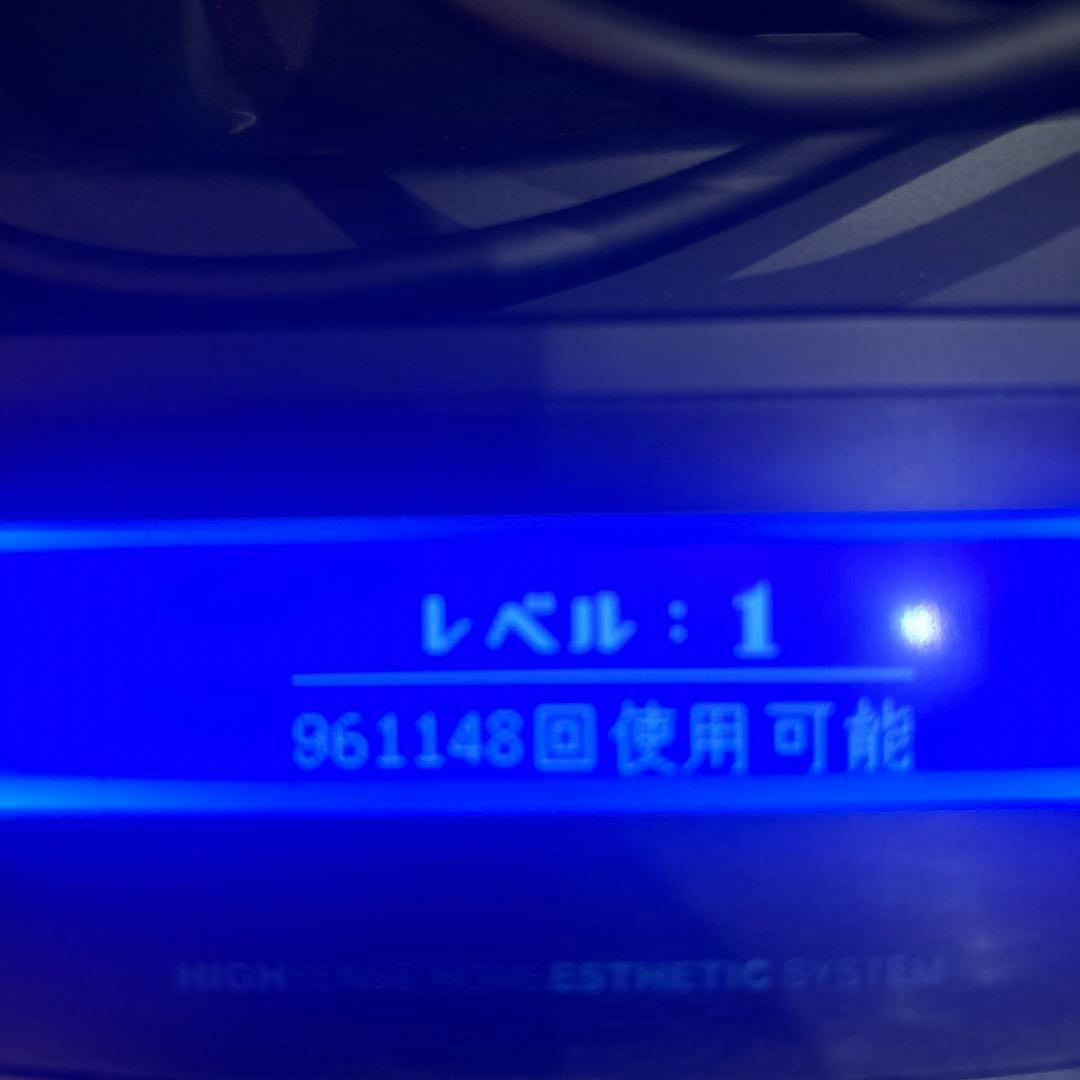 K-Non 高感度エステシステム 脱毛器