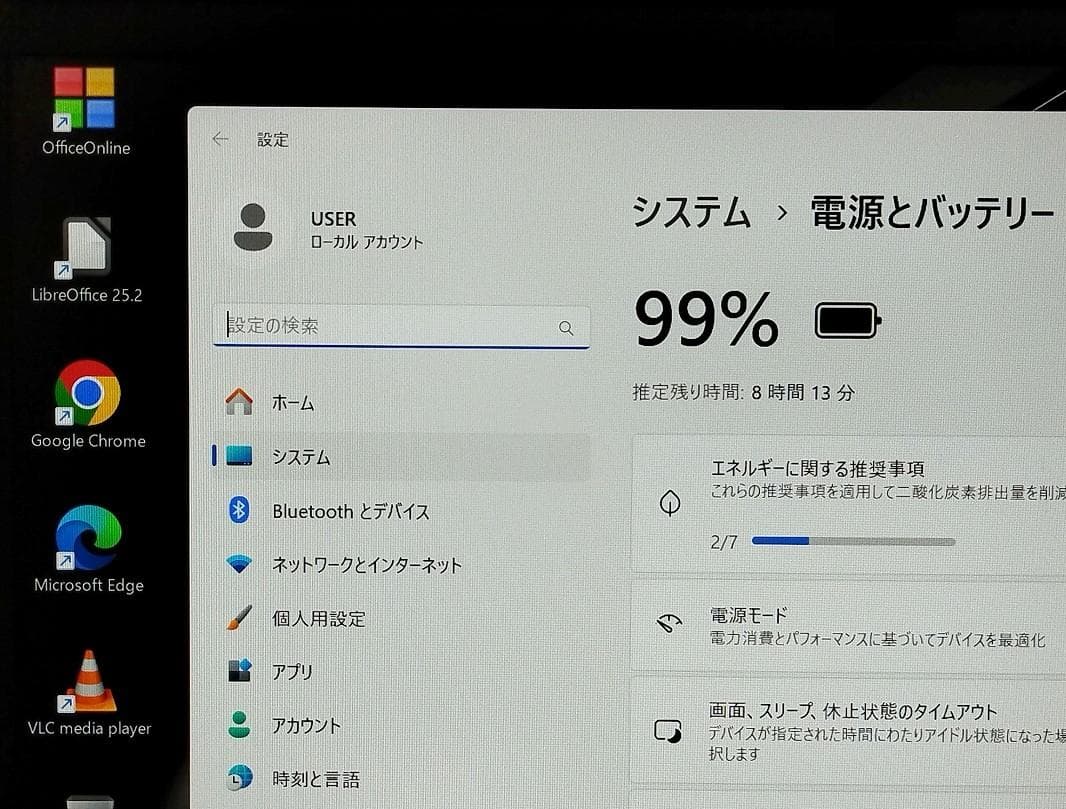 ペケポン VAIO 8世代 VJPK11C11N 4GB 128GB