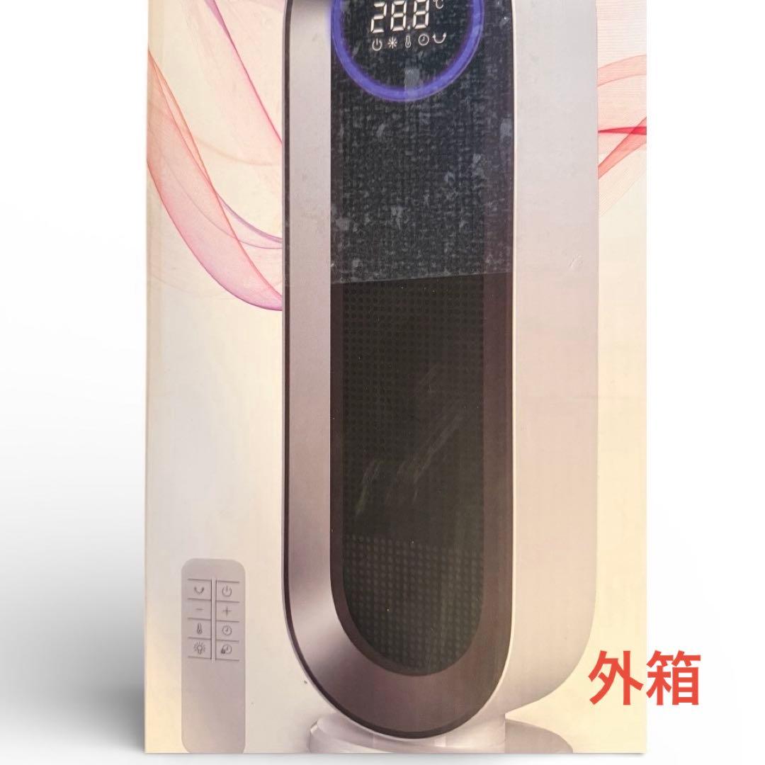 セラミックヒーター 電気ストーブ S730