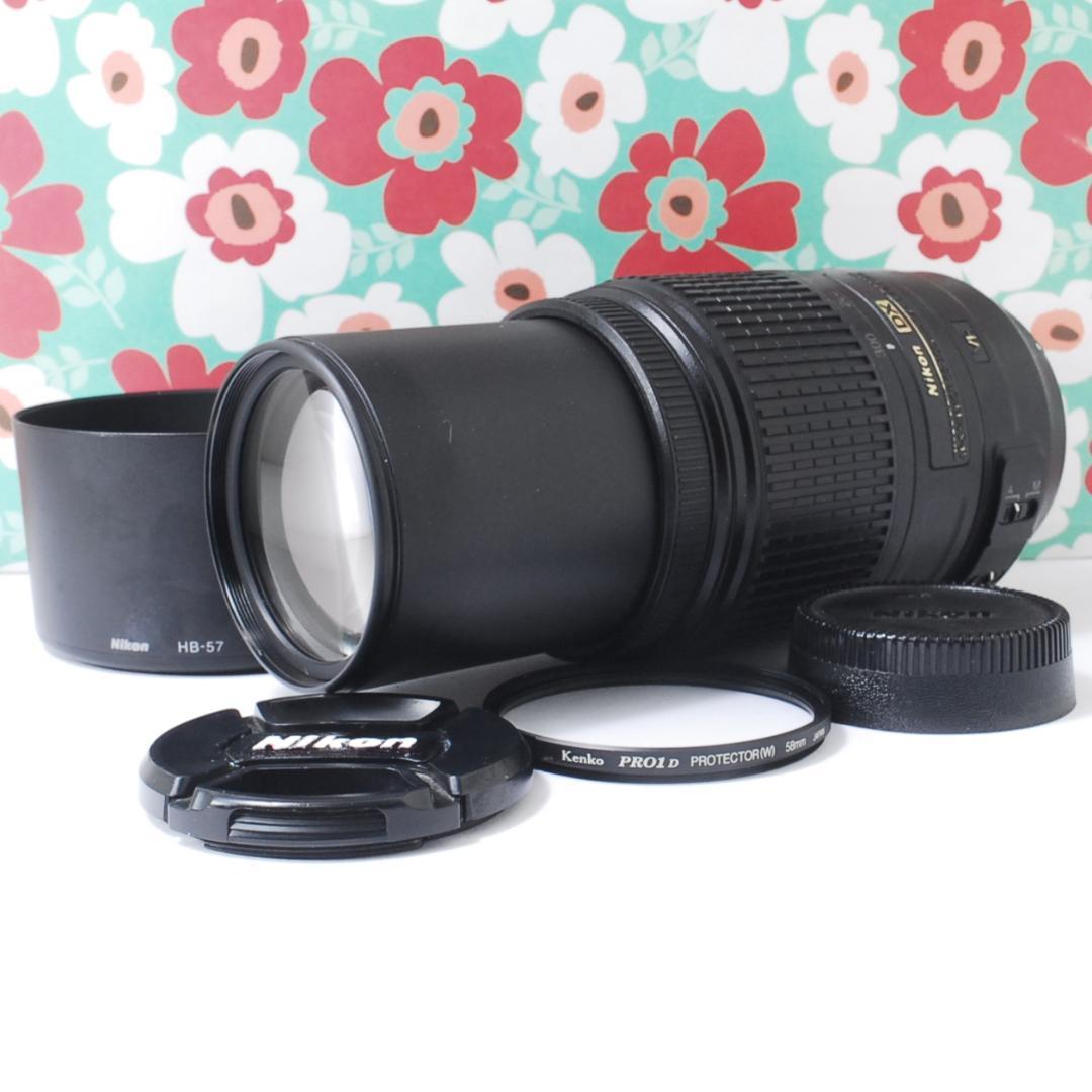 ❤超望遠❤ニコン AF-S 55-300mm VR❤手振れ補正❤