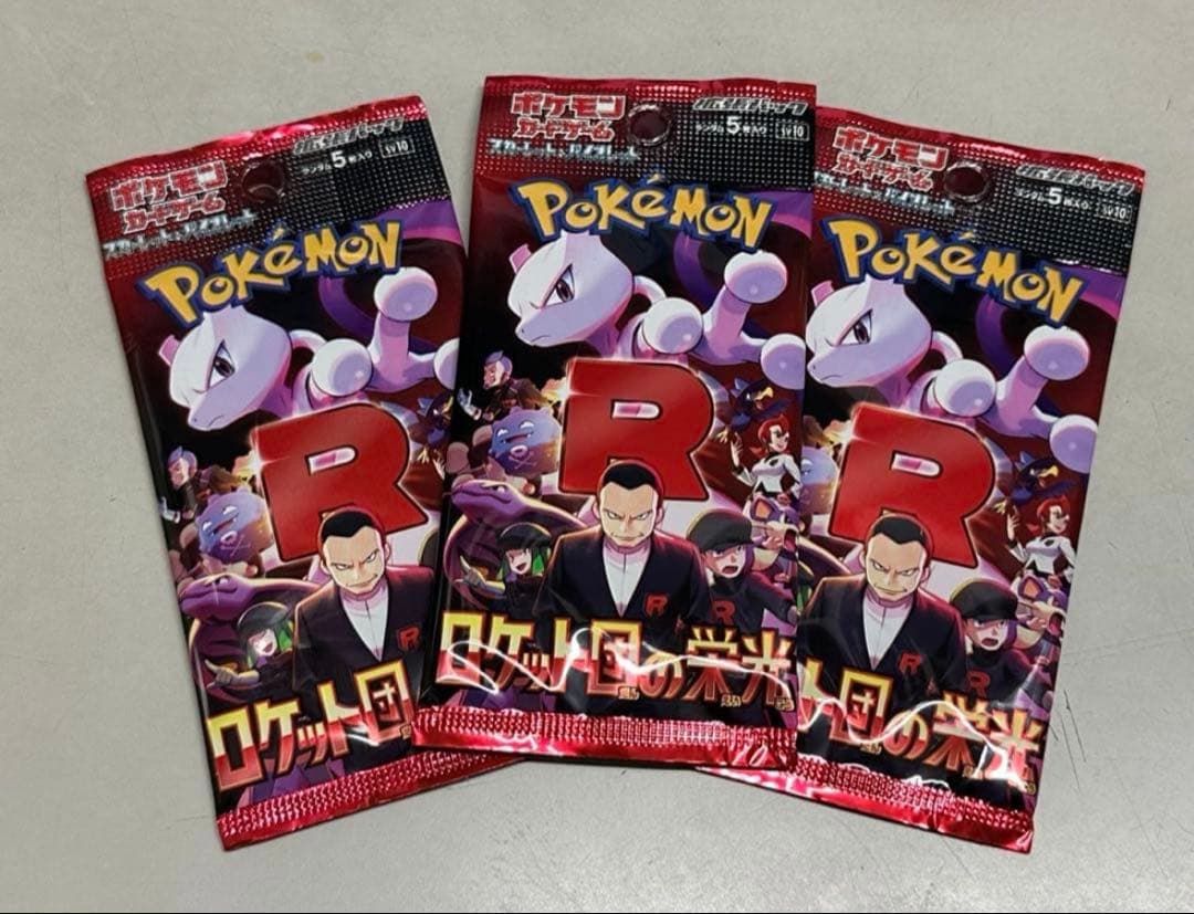 カードゲーム　マッチ