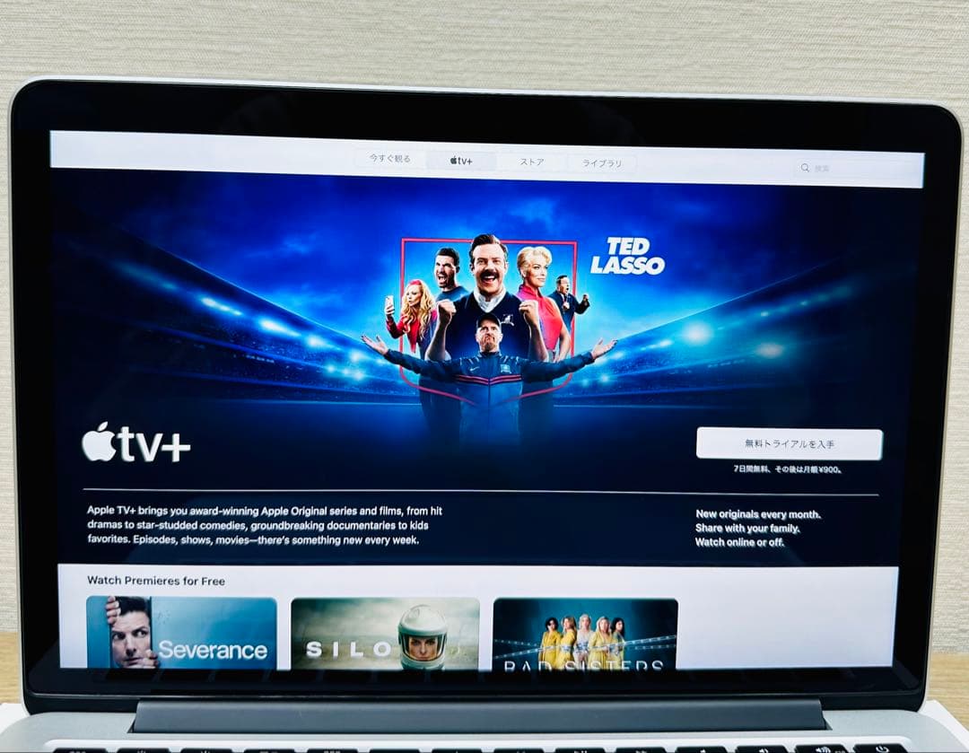 2021年OS)美品MacBook Pro i7/1TB/16GB/Office