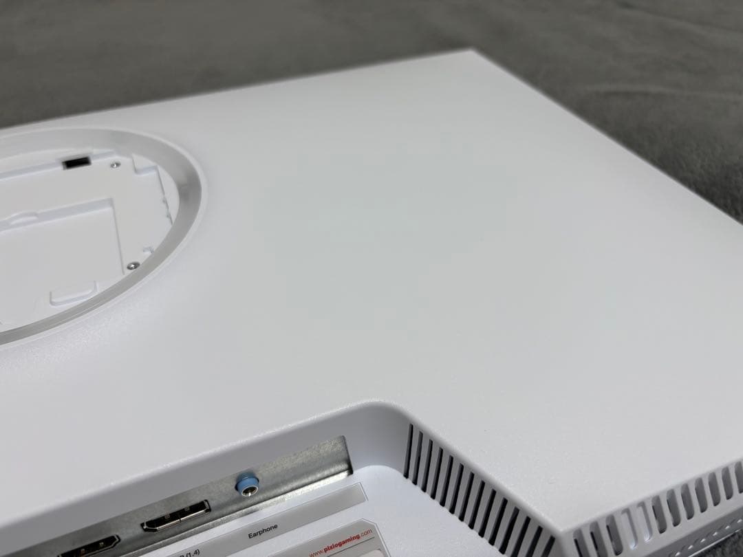 Pixio PX278 WAVEW 27インチ 180Hz WQHD