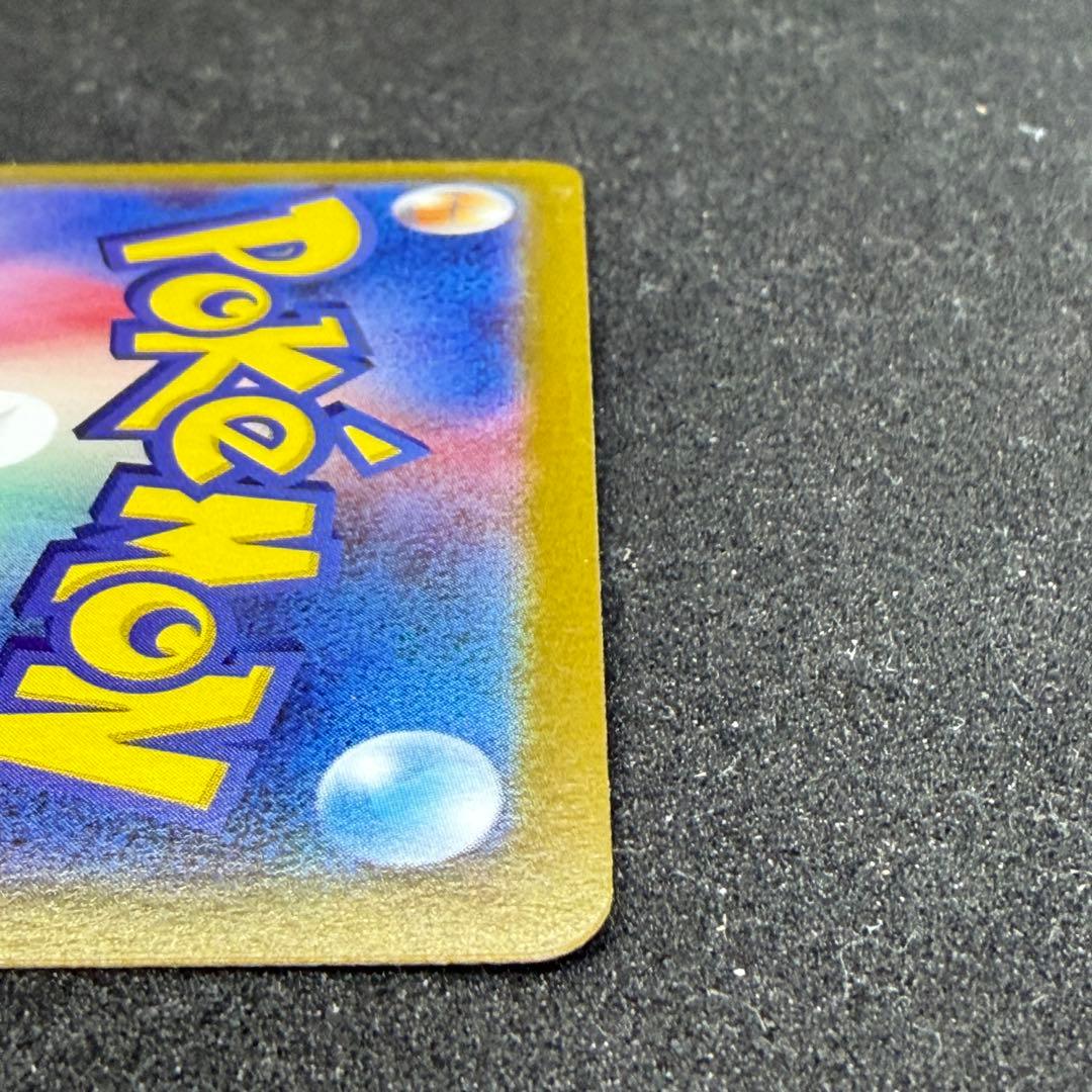 ニンフィアex SAR SV8a テラスタルフェスex 212/187