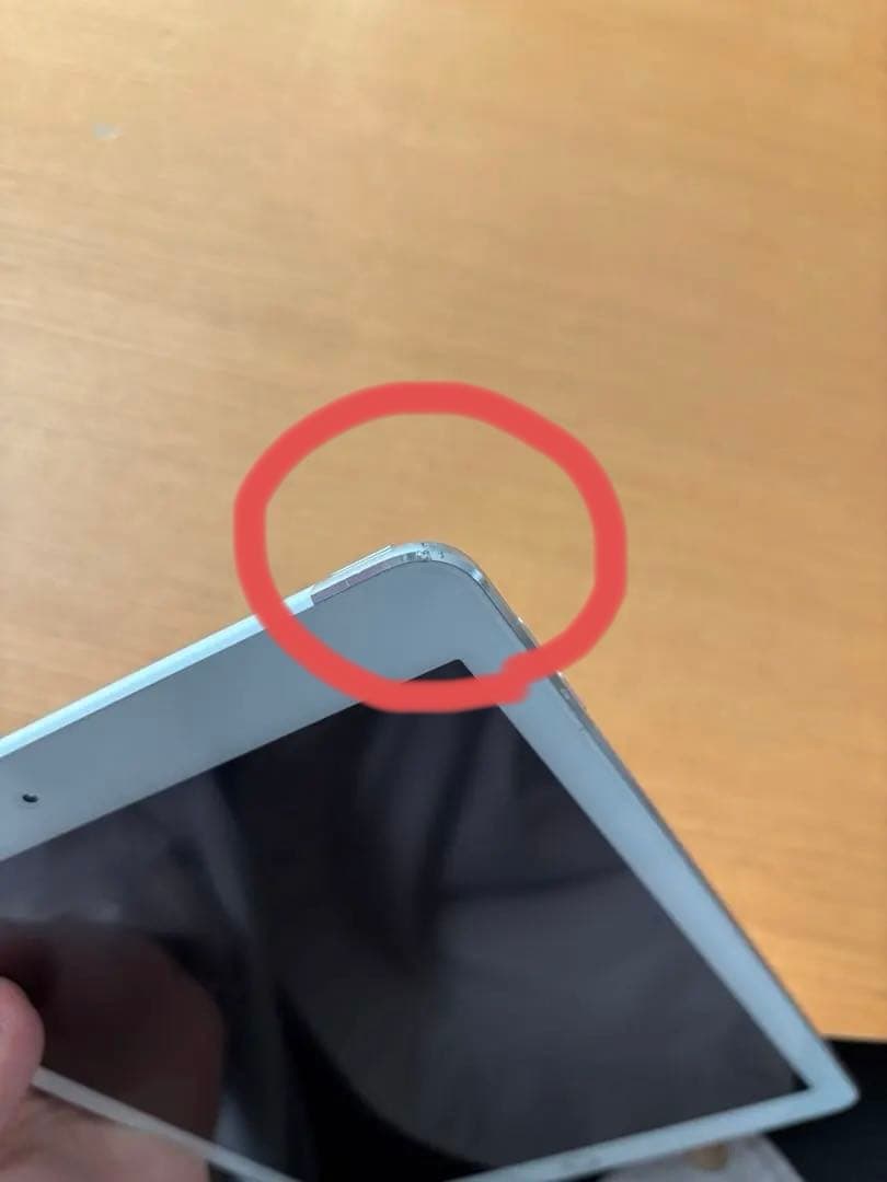 Apple iPad Air2 128GB WiFi シルバー　カバー付き