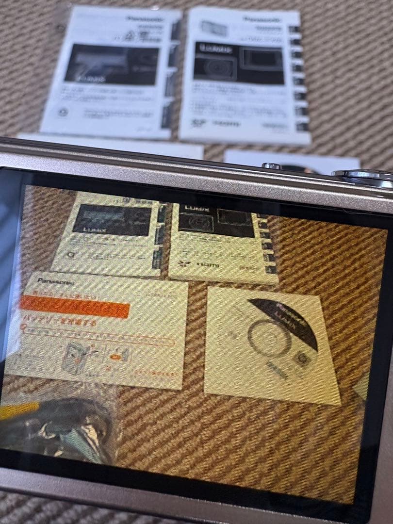 パナソニックLUMIX DMC-FX66 付属品完備　箱無し