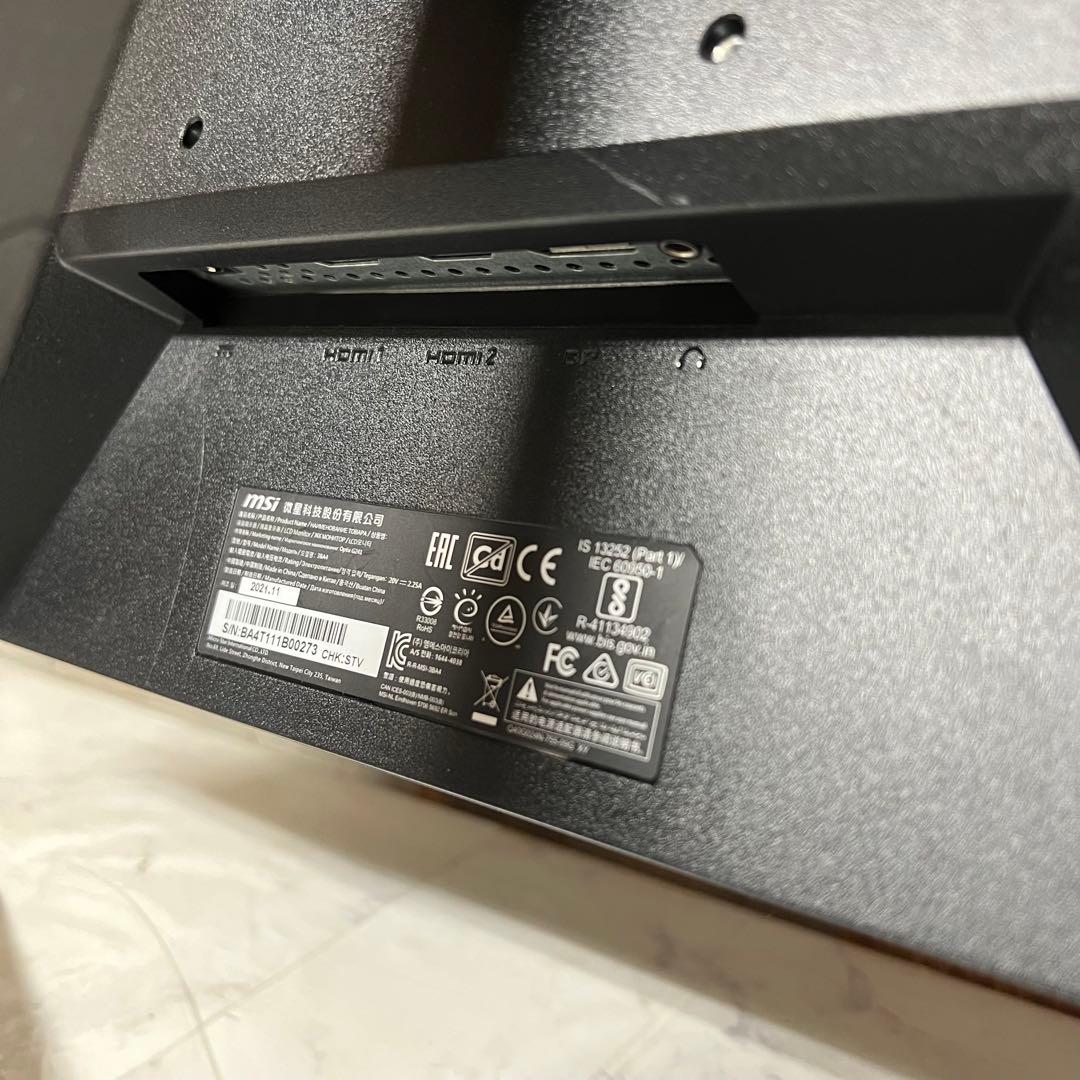 即日受渡❣️全国送料込3年前購入msi24型フルHDゲーミングモニター144Hz