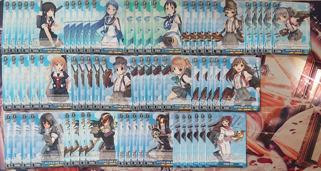 ヴァイスシュヴァルツ 艦これ 引退品