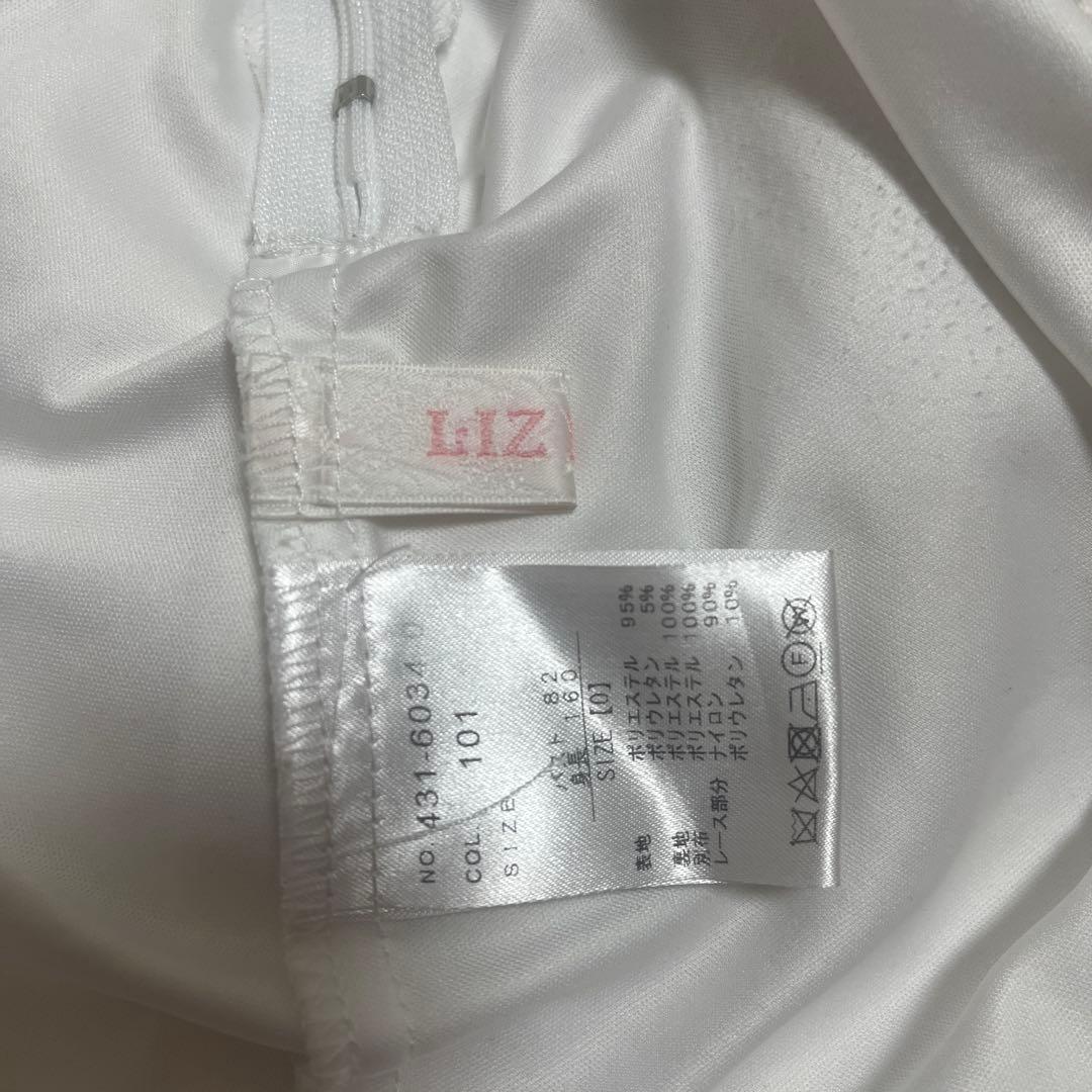 【LIZLISA】 ティアラリボンテ イアードワンピースホワイト