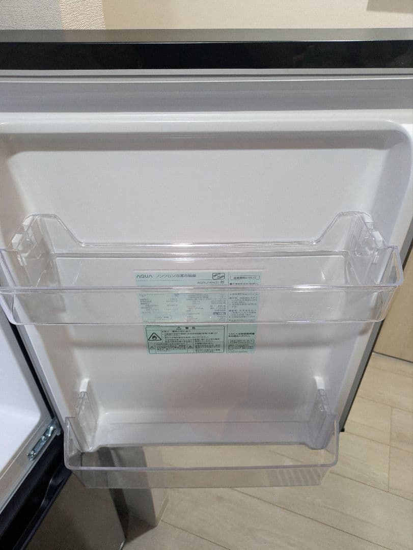 【洗浄消毒作業済｜2023年購入】アクア 135L 2ドア冷蔵庫