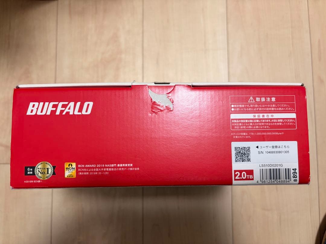 外付けハードディスク・ドライブ BUFFALO NAS