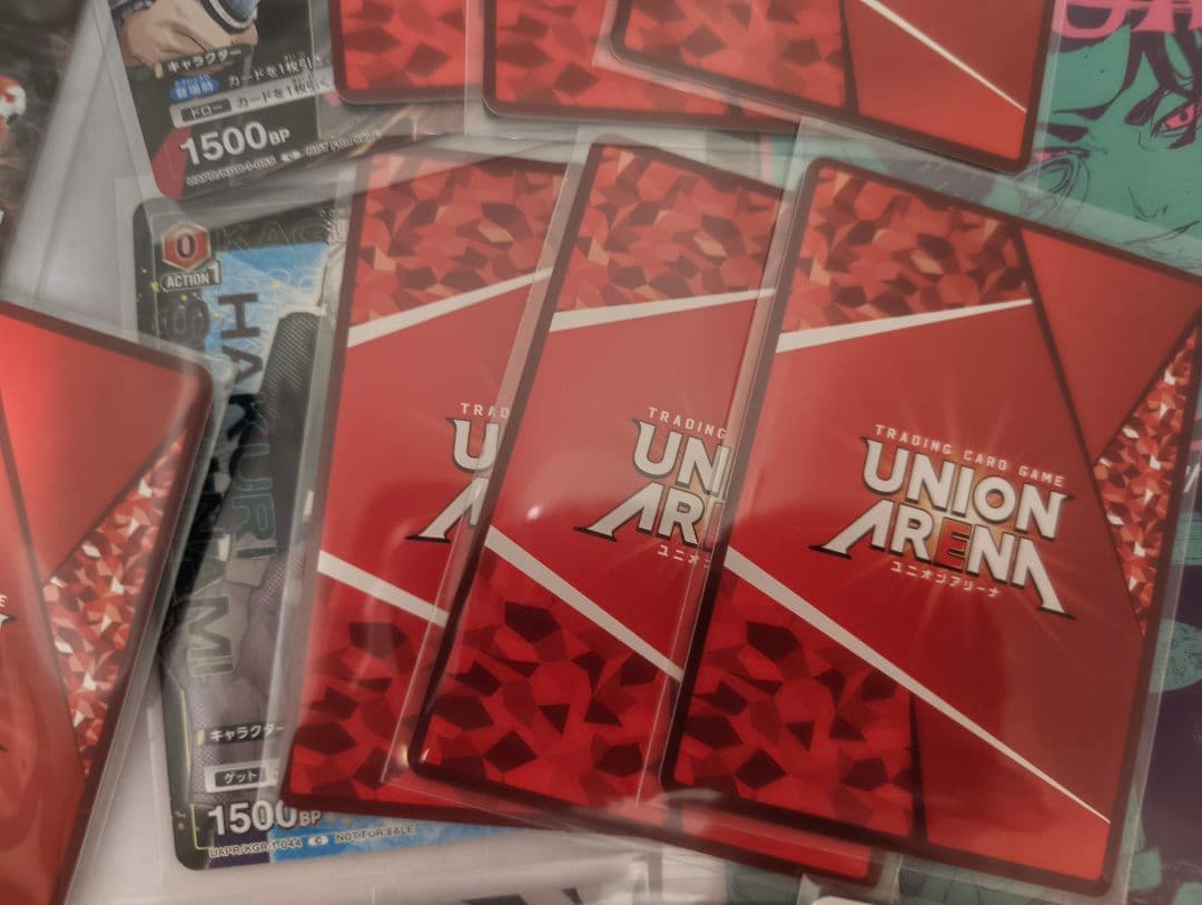 カグラバチ 付録 特典 プロモ 24枚 Kagurabachi Promo