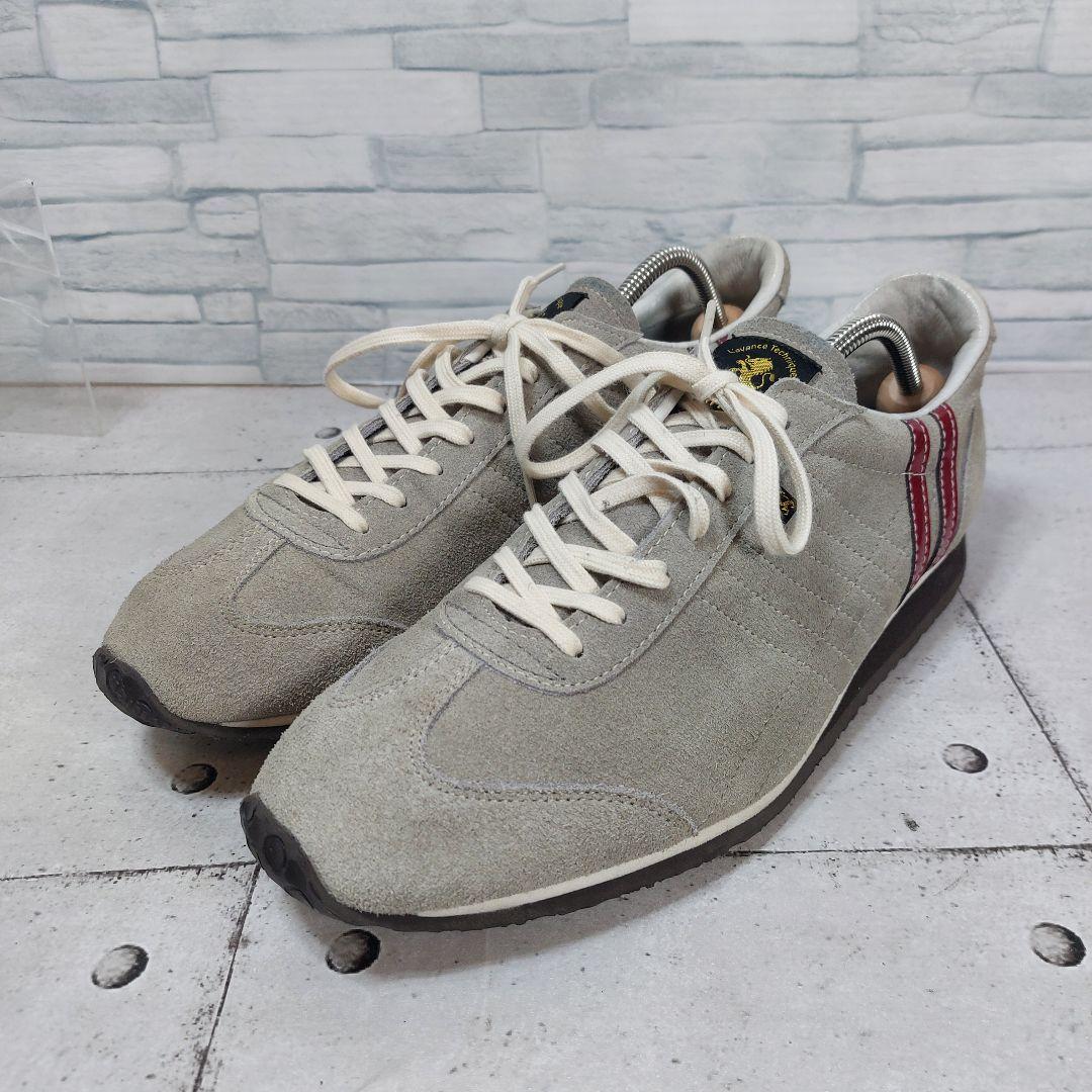 PATRICK アイリスベロア　モカ　528823