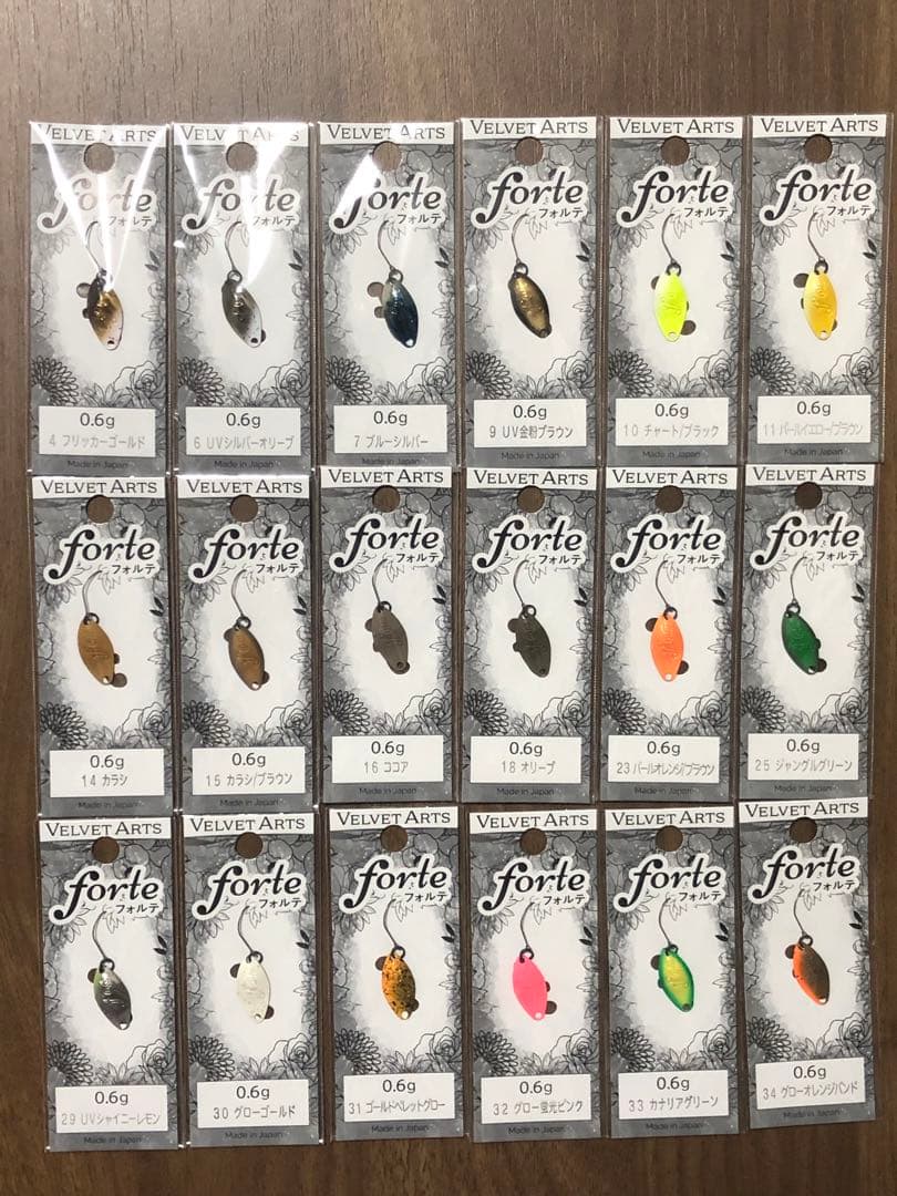 ベルベットアーツ フォルテ 0.6g 18色セット