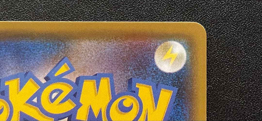 ポケモンカード エーフィV SR