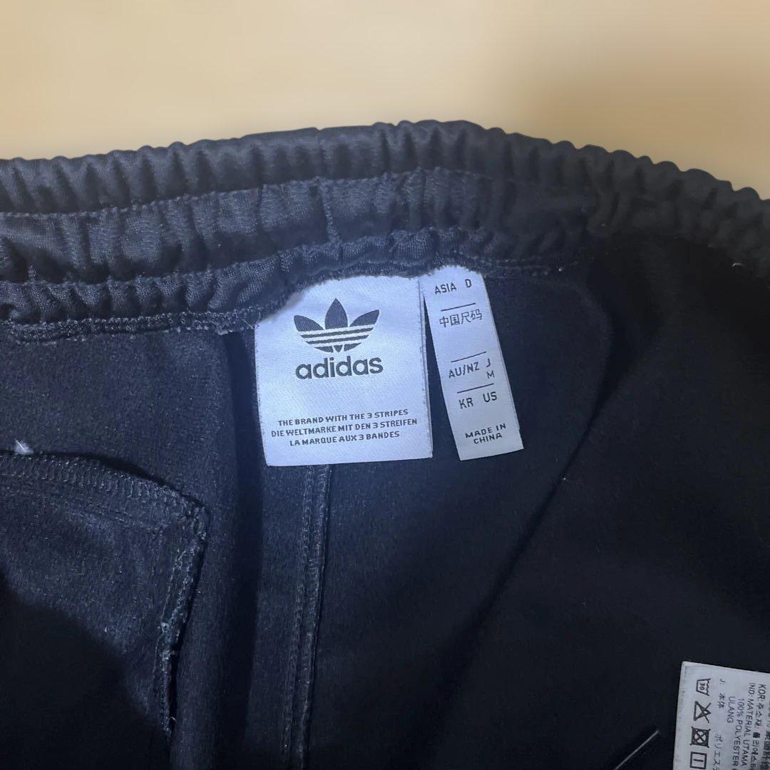 adidas IK9152 トラックパンツ 常田大希 ブラック ベッケンバウアー