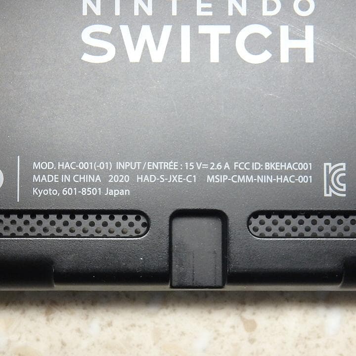 Nintendo Switch 本体 HAC-001(-01)