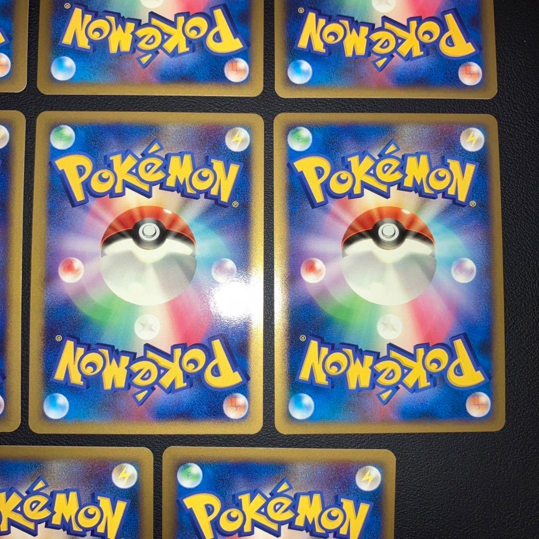 【極美品】ポケモンカード　キラ　ホロ　8枚