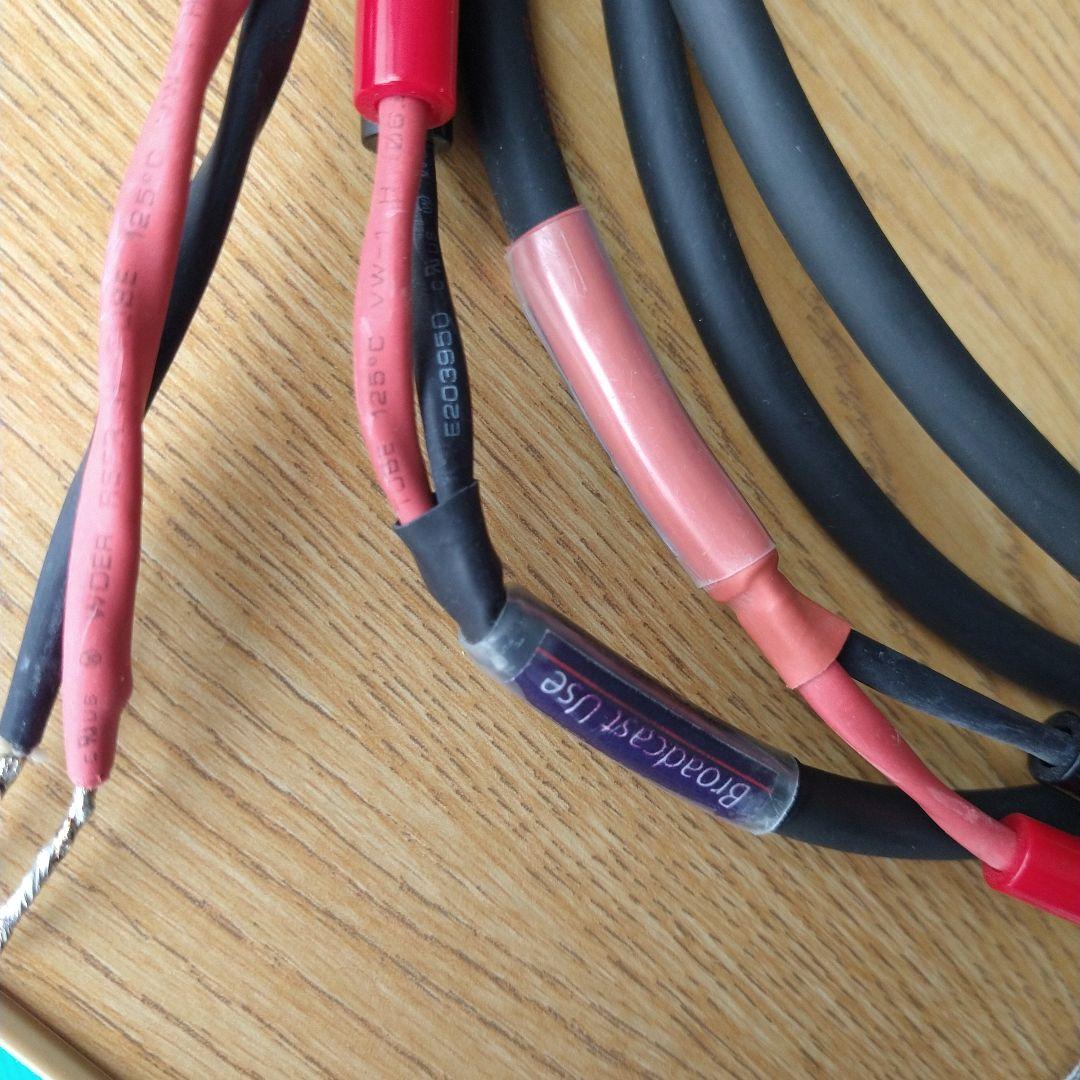 Marantz LS603 スピーカー