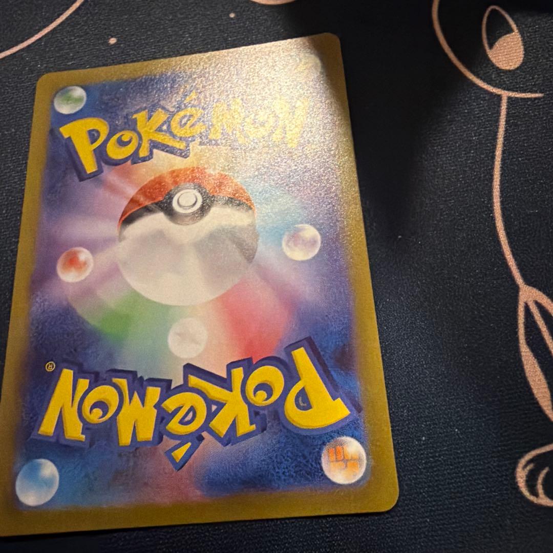 ②ブラッキーex SAR SV8a テラスタルフェスex 217/187