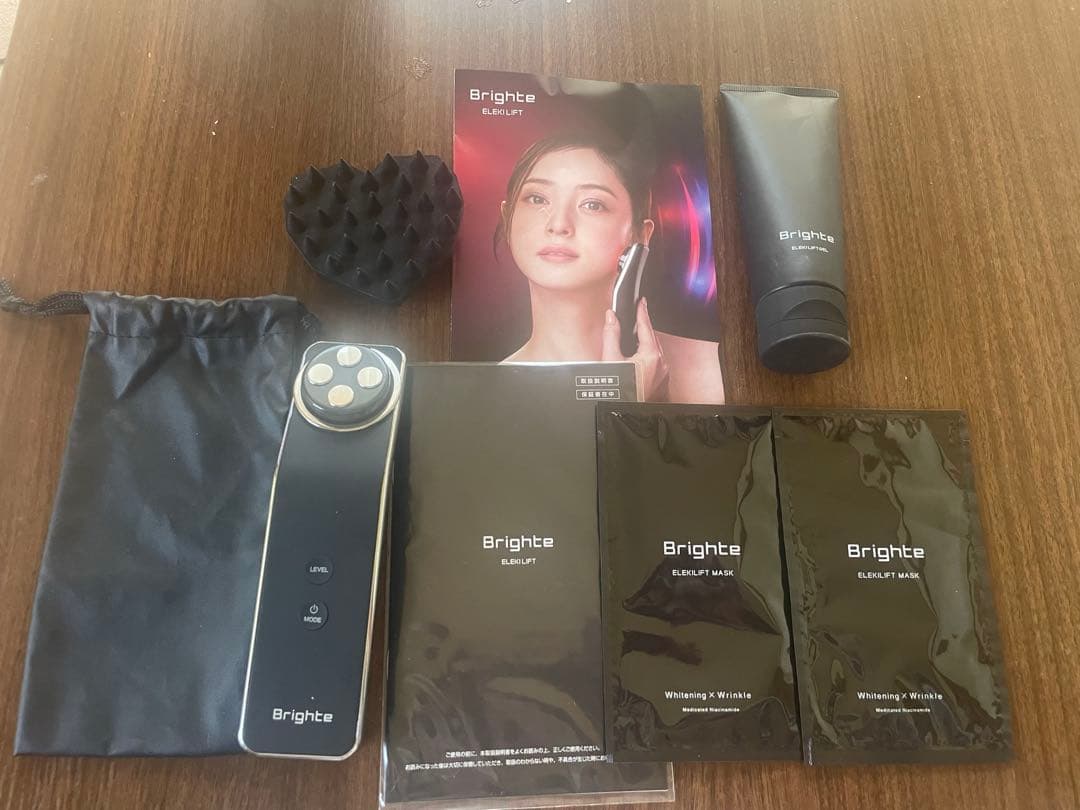 ブライト エレキリフト Brighte ELEKI LIFT 美顔器 リフト