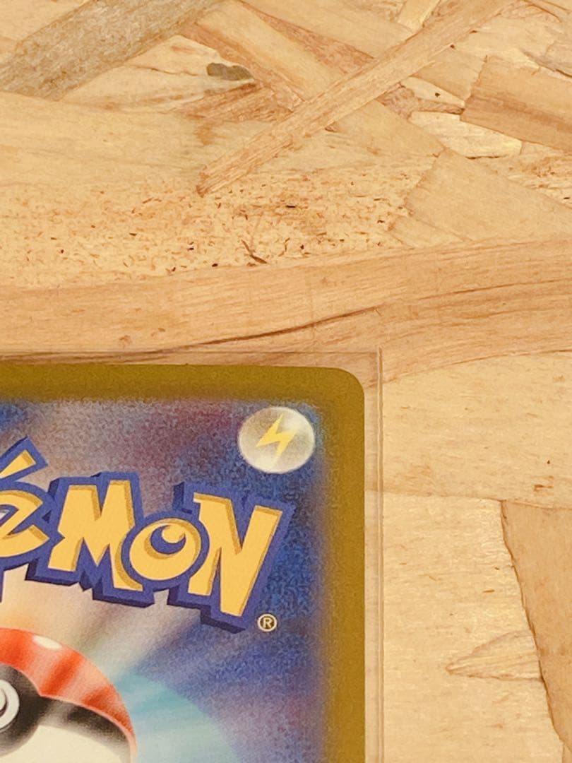 392 ポケモンカード ナンジャモ SR